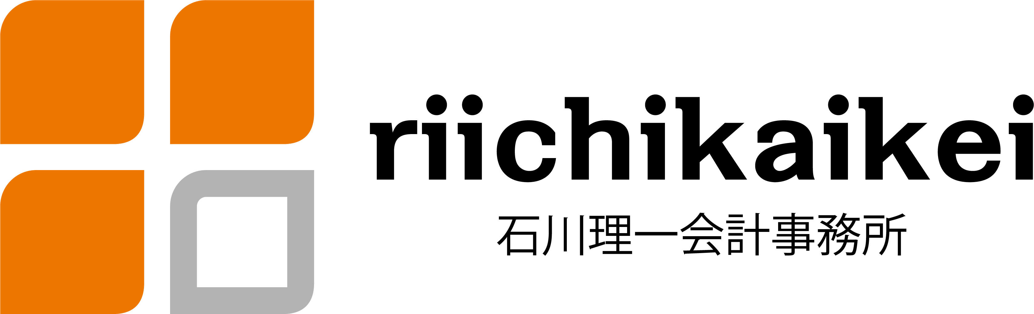 石川理一会計事務所